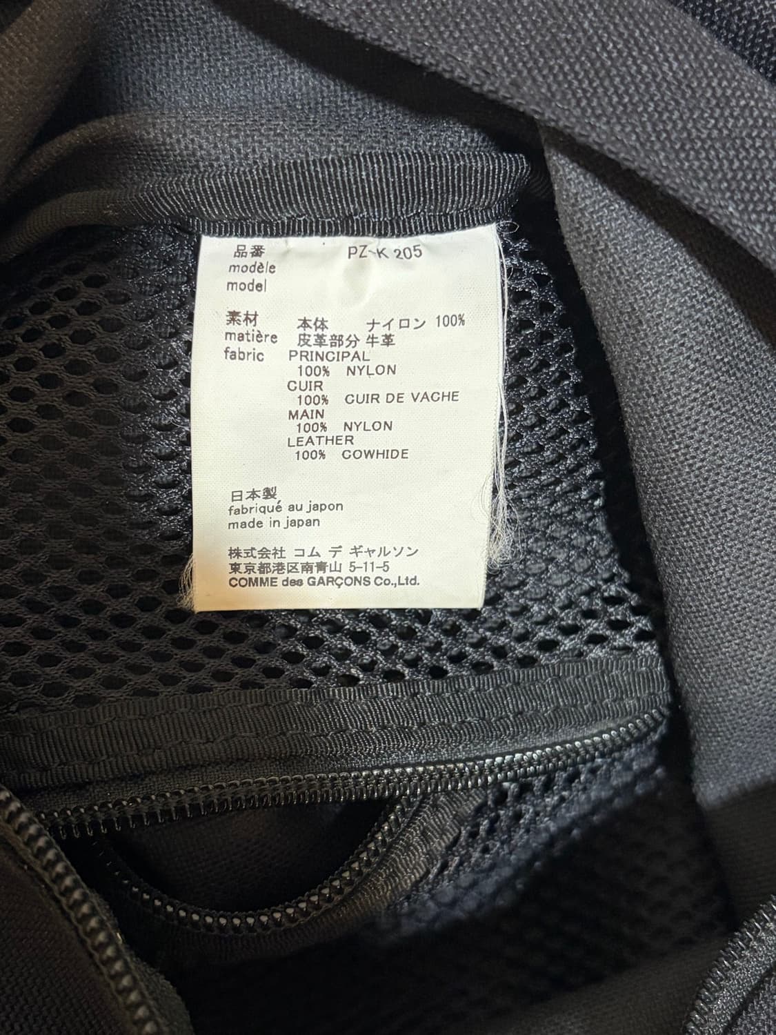 Cdgh+ 백팩 라지 상품이미지5