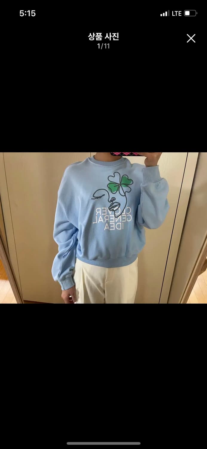 (새상품급)제너럴아이디어 스카이블루 맨투맨 상품이미지1