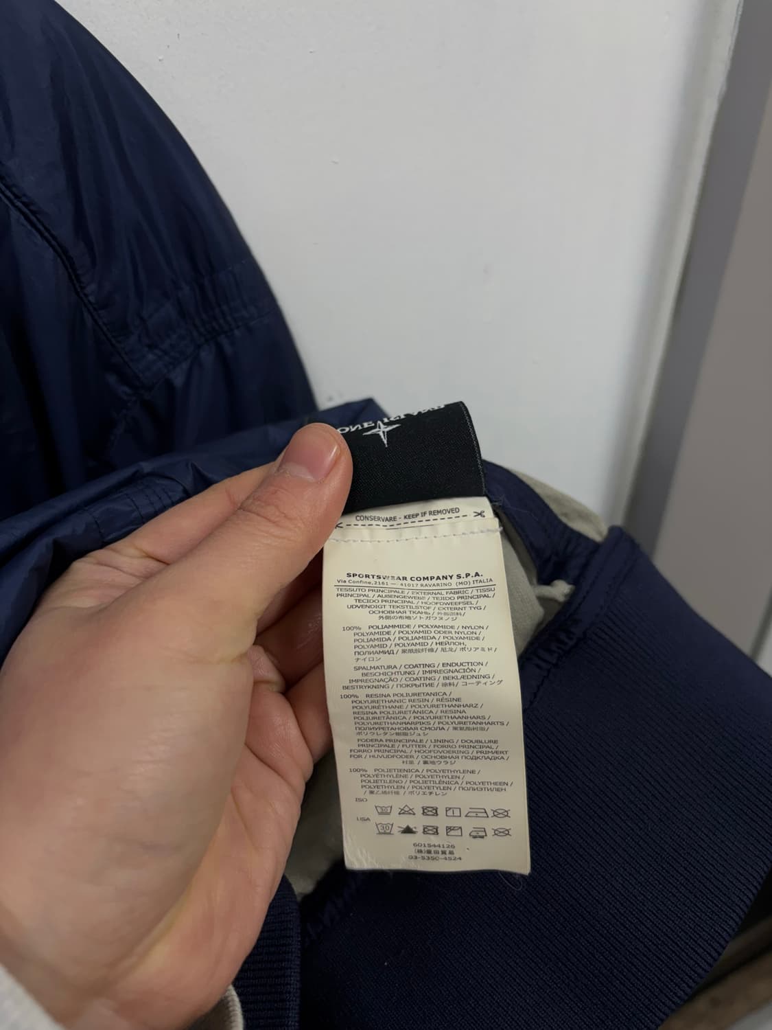 큐알인증) 스톤아일랜드 자켓 상품이미지7