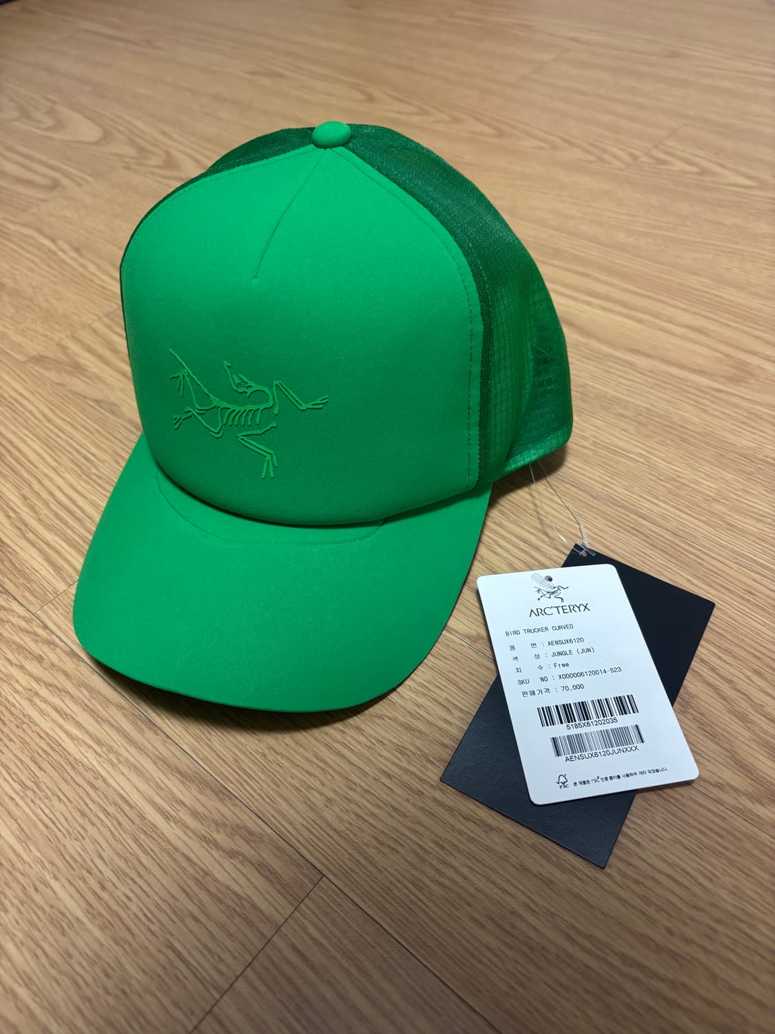 [새상품] 아크테릭스 버드 트러커 캡 모자 상품이미지1