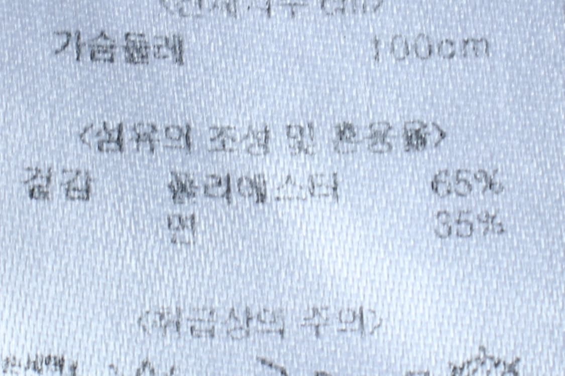 W(XL) 지오송지오 반팔 티셔츠 포켓 블랙 무지-H31815 상품이미지6