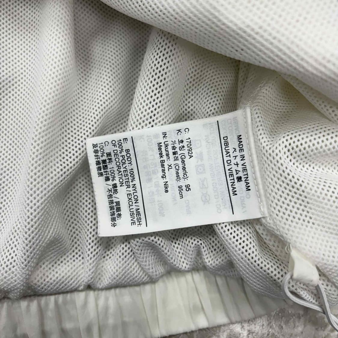 나이키 신형 NSW 화이트 아방핏 윈드브레이커 자켓 바람막이 희귀져지(X 상품이미지5