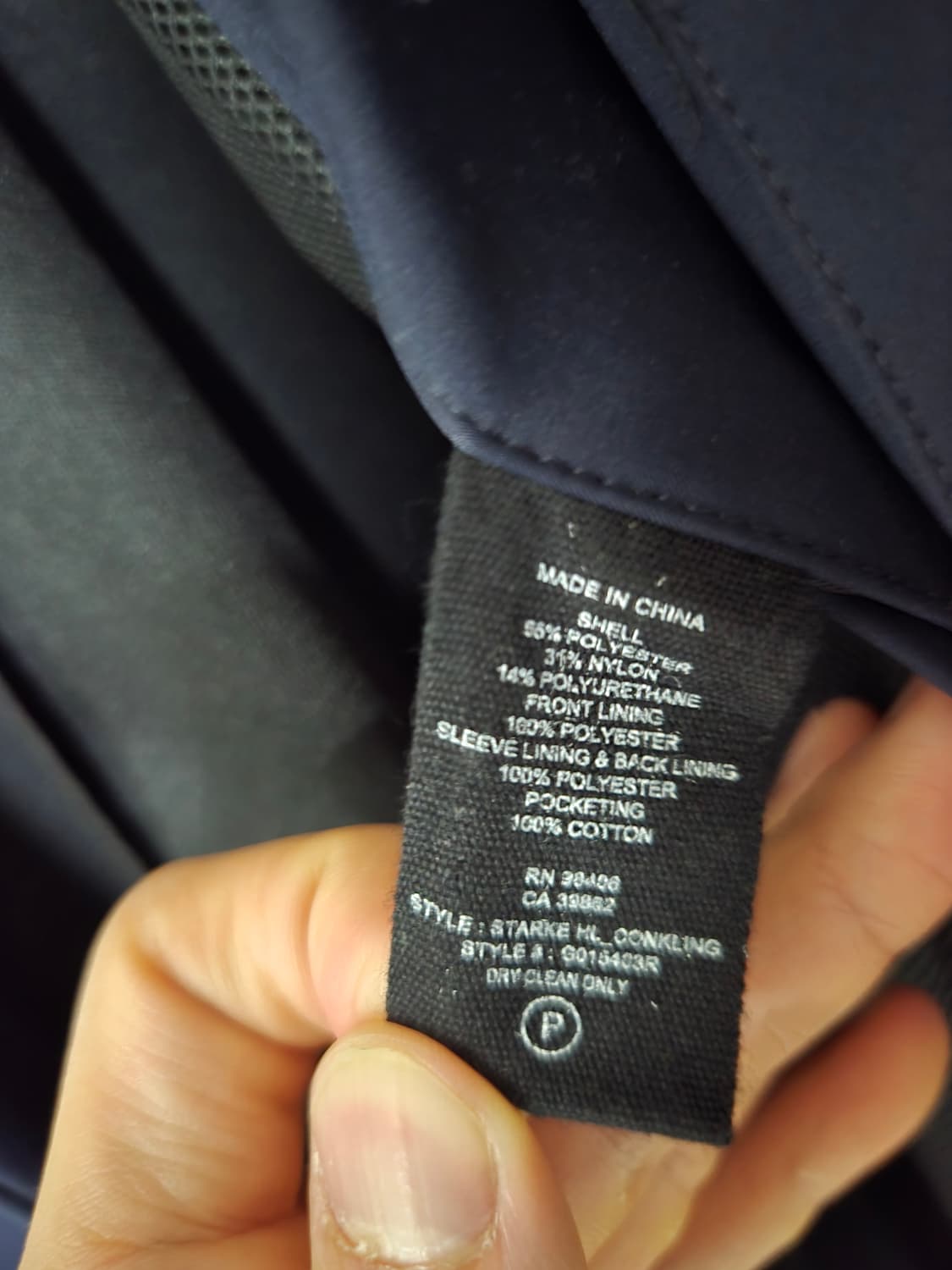 띠어리 맥코트 네이비 M 상품이미지4