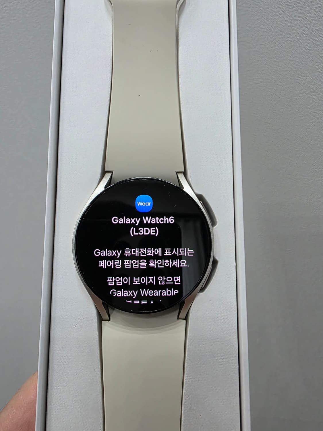 갤럭시 워치6 40mm 블루투스 크림 팝니다. 상품이미지1