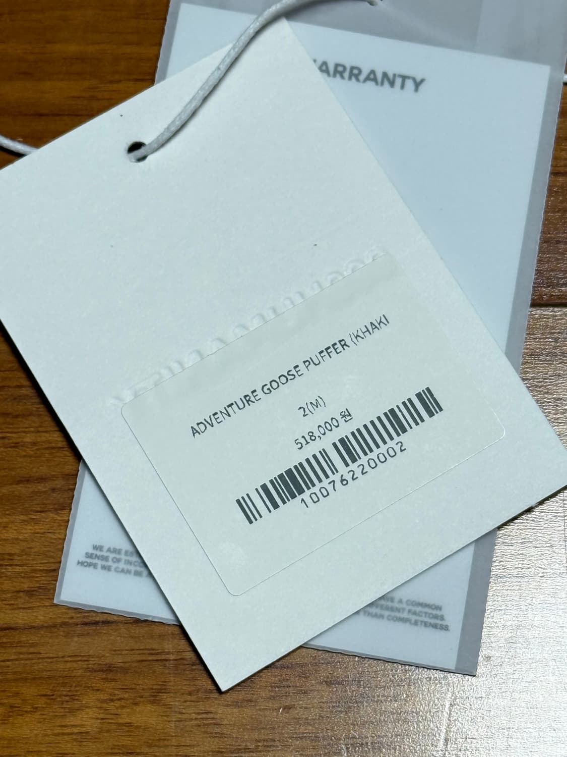 999휴머니티 어드벤쳐 구스다운 패딩2 상품이미지8