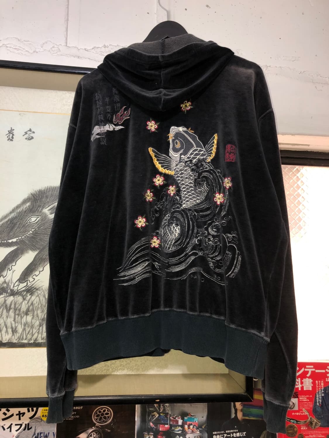 카라쿠리 타마시 Koi 벨벳 후드집업 상품이미지5