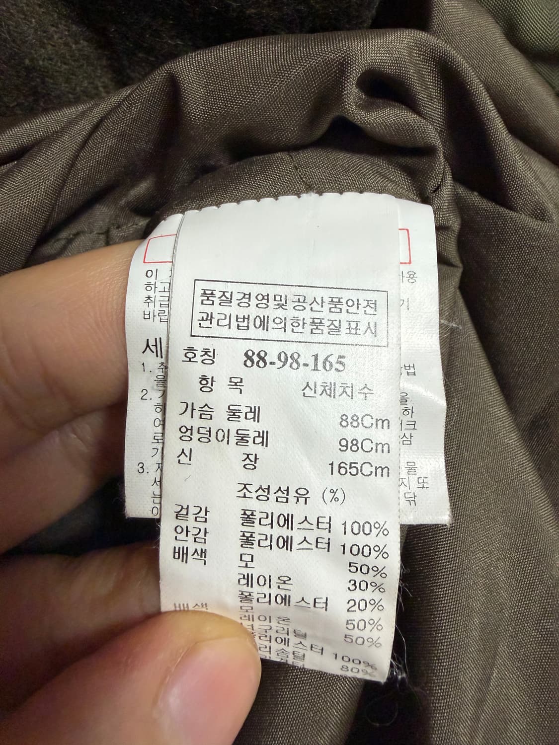 시스템 퍼 트리밍 후드 다운 점퍼 상품이미지4