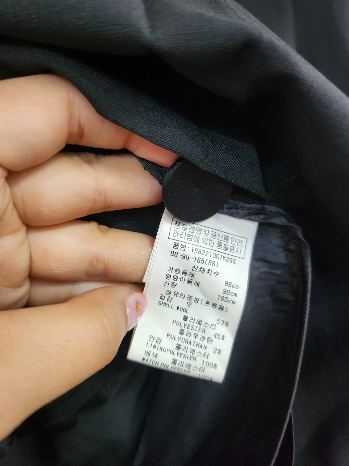 468) 지컷 여성 자켓 상품이미지5