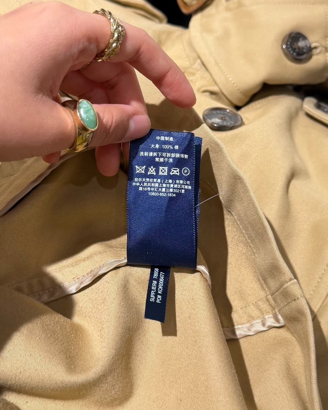 랄프로렌 베이지 더블 브레스트 쇼츠 트렌치 코트 상품이미지9