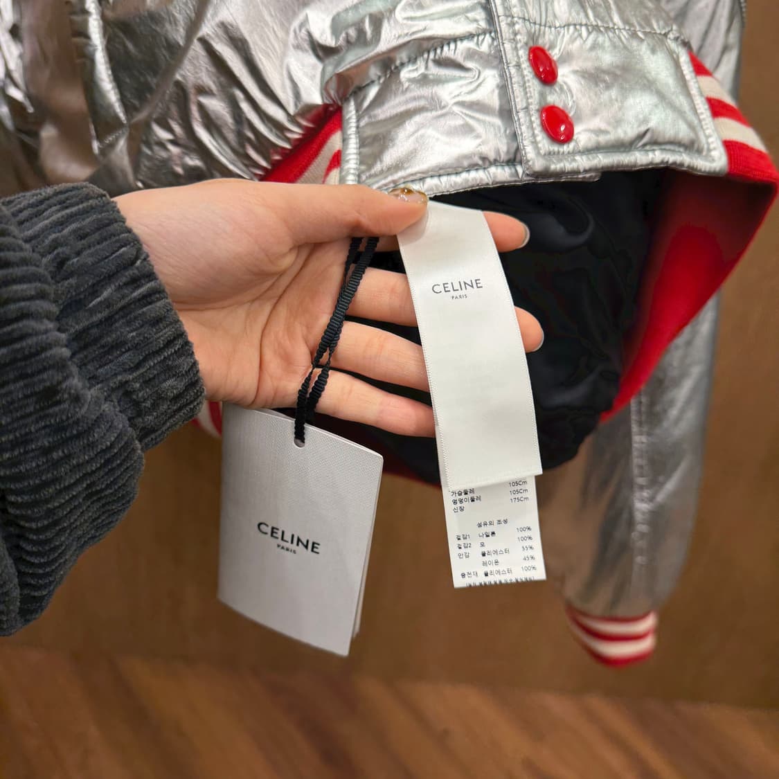 셀린느 바시티 자켓 메탈릭 실버 퀄팅 슬리브 디테일 레귤러핏 실버 상품이미지7