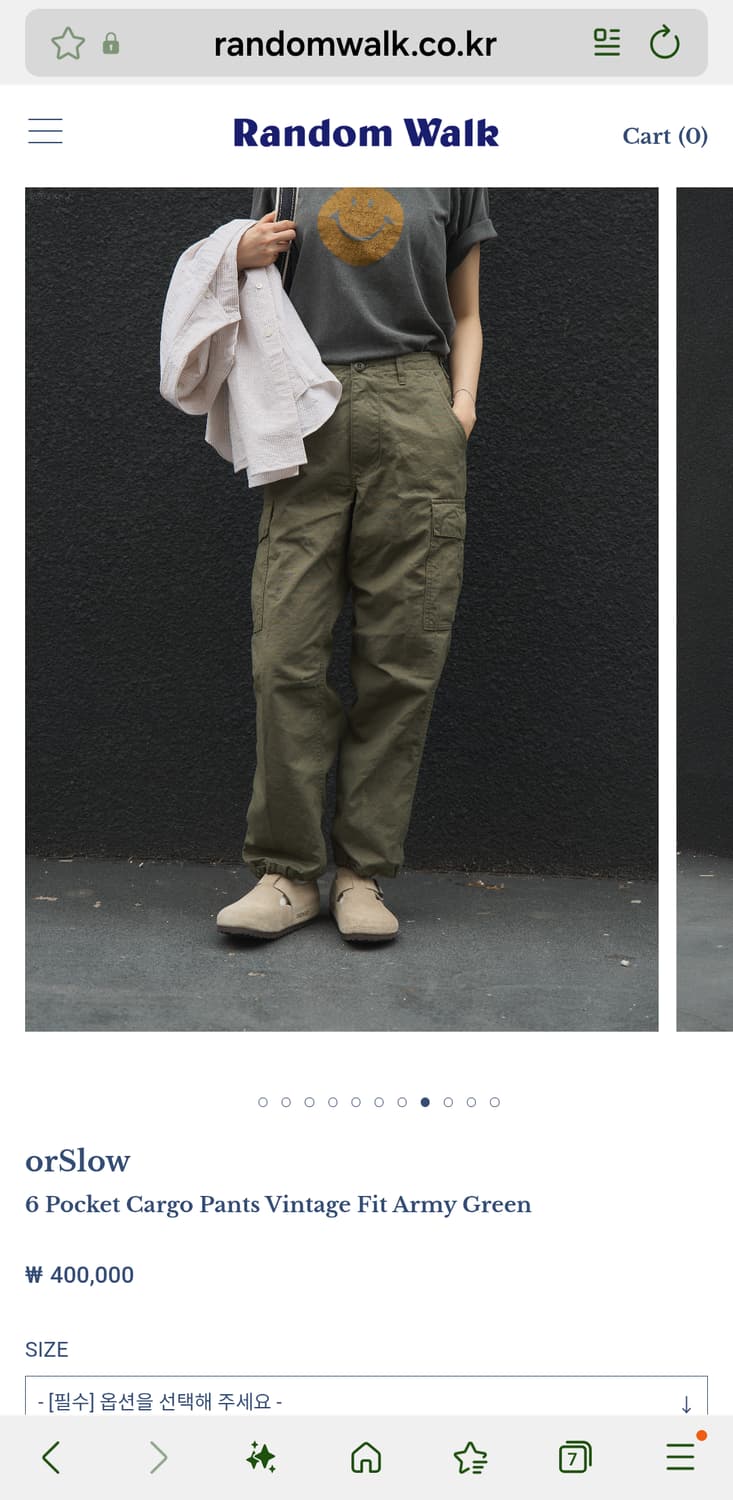 [1] 오어슬로우 6포켓 카고팬츠 빈티지핏 아미 그린 / bdu 밀리터리 상품이미지9