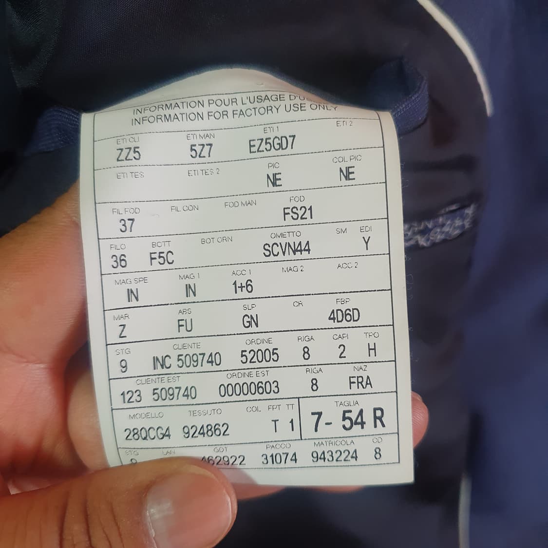 지제냐 정장 자켓 54 상품이미지3