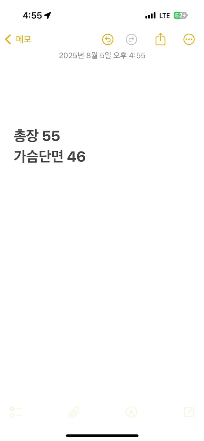 [ 정품/L,90 ] 노스페이스 유광 바람막이 자켓 b14 상품이미지7
