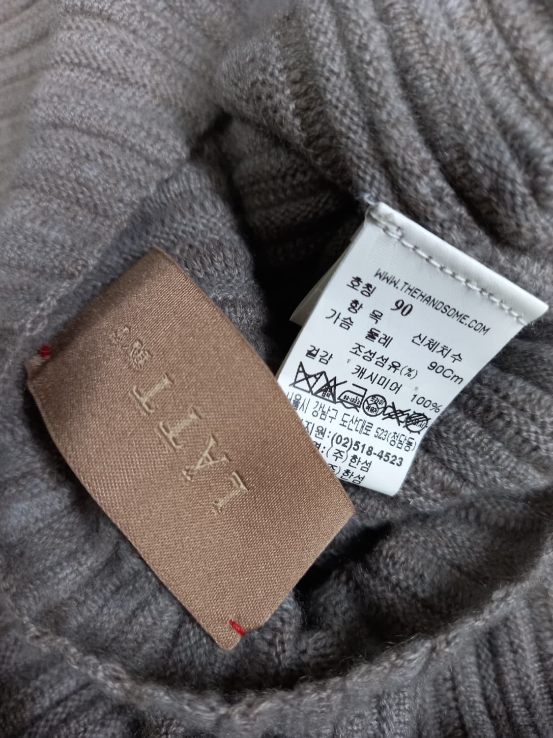 래트바이티 캐시미어 100 춘추동 니트풀오버 F 33-66 상품이미지6