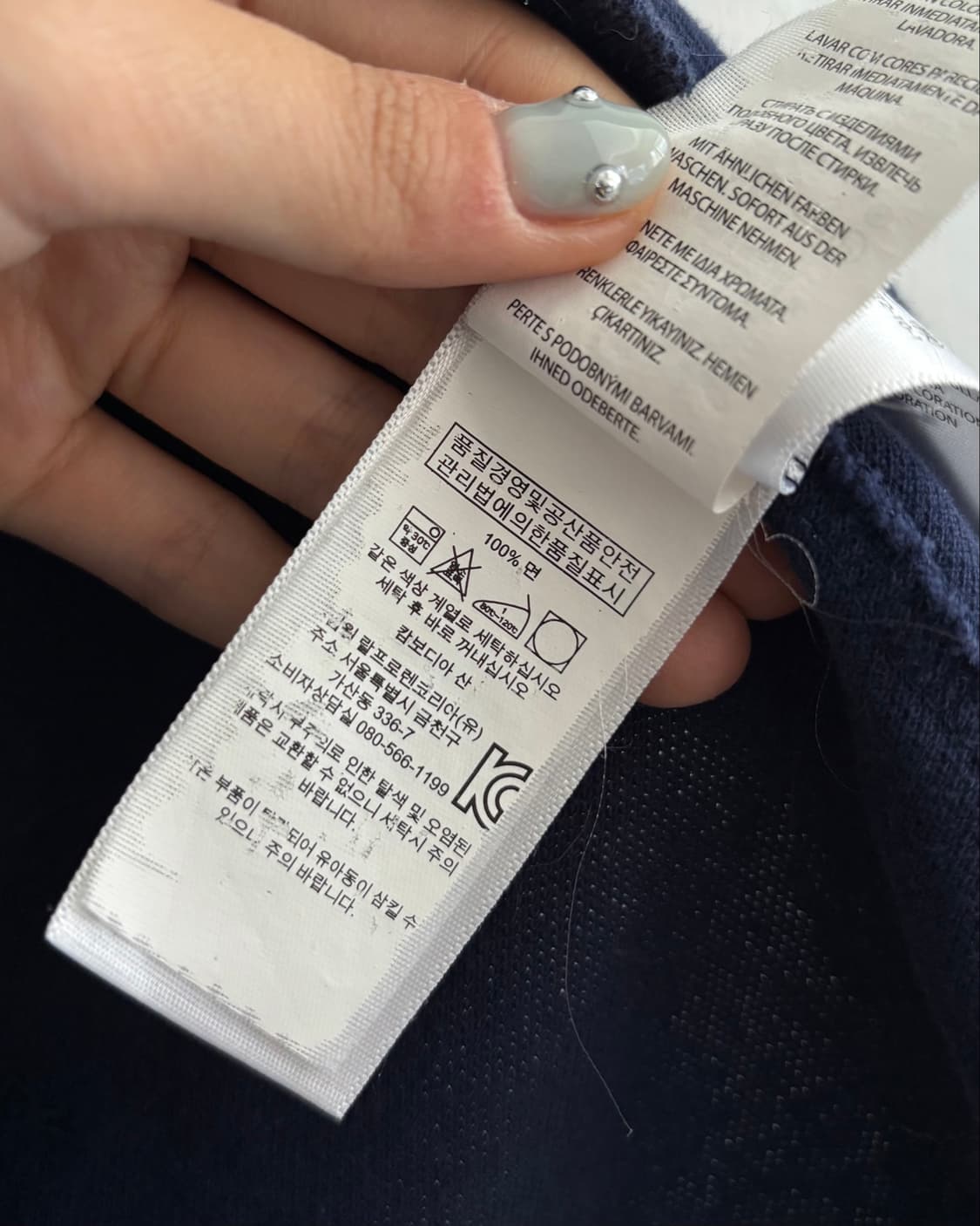 Polo 폴로 랄프로렌 신형라벨 우먼 네이비컬러 PK 원피스 상품이미지4