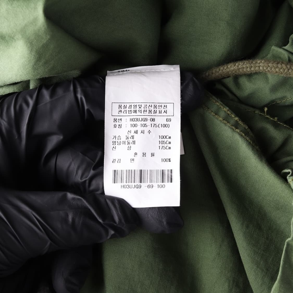 애드호크 코튼 후드 야상 점퍼 카키 L 상품이미지7