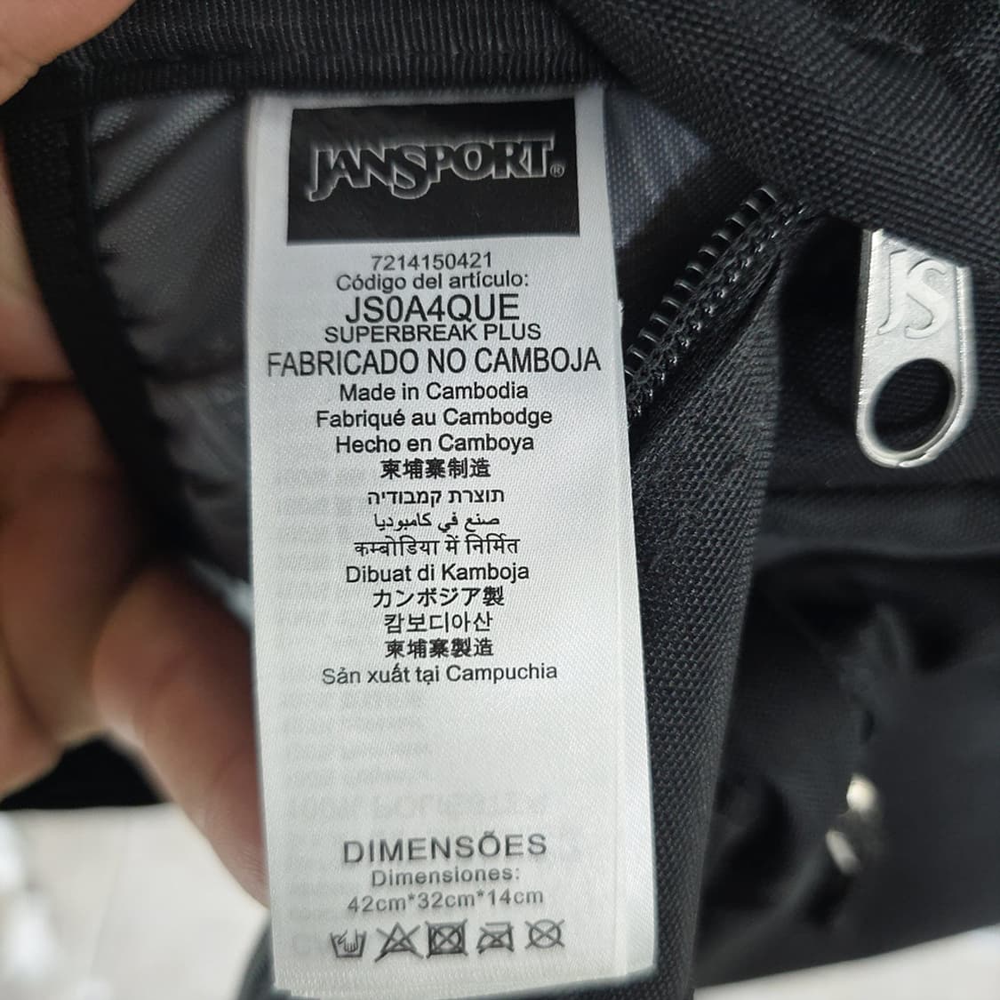 잔스포츠(JanSport) 슈퍼브레이크 플러스 백팩 상품이미지6