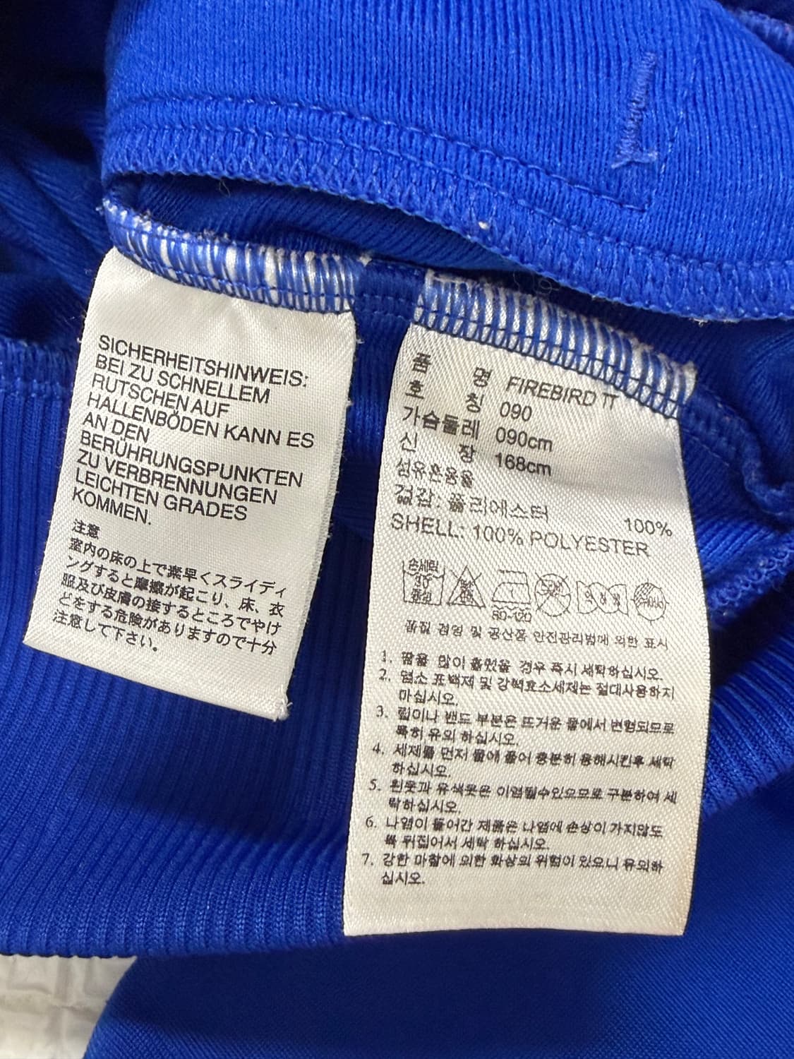 여성 90 / 아디다스 파이어버드 백로고 져지 트랙탑 상품이미지4