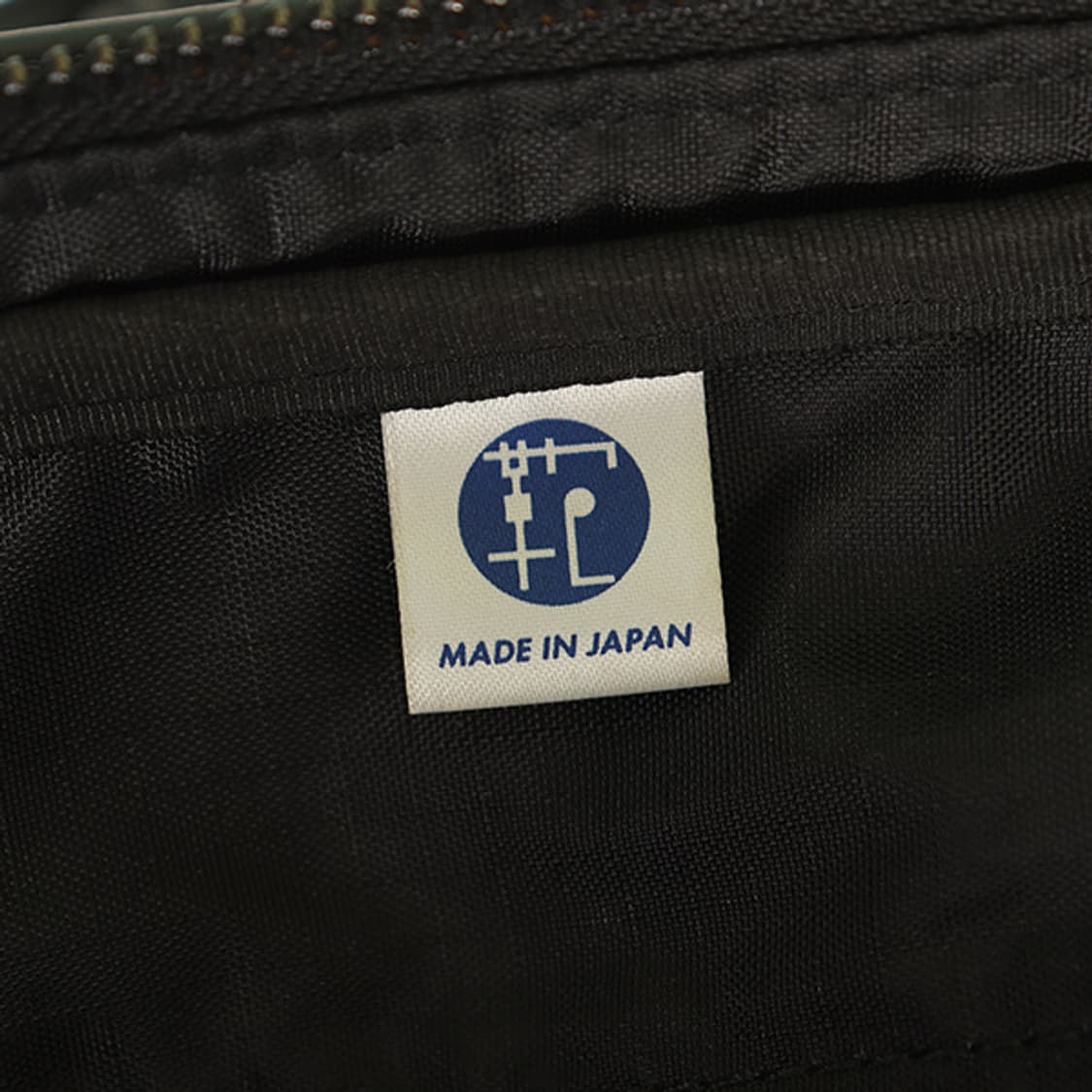 Porter Two Way Briefcase 상품이미지8