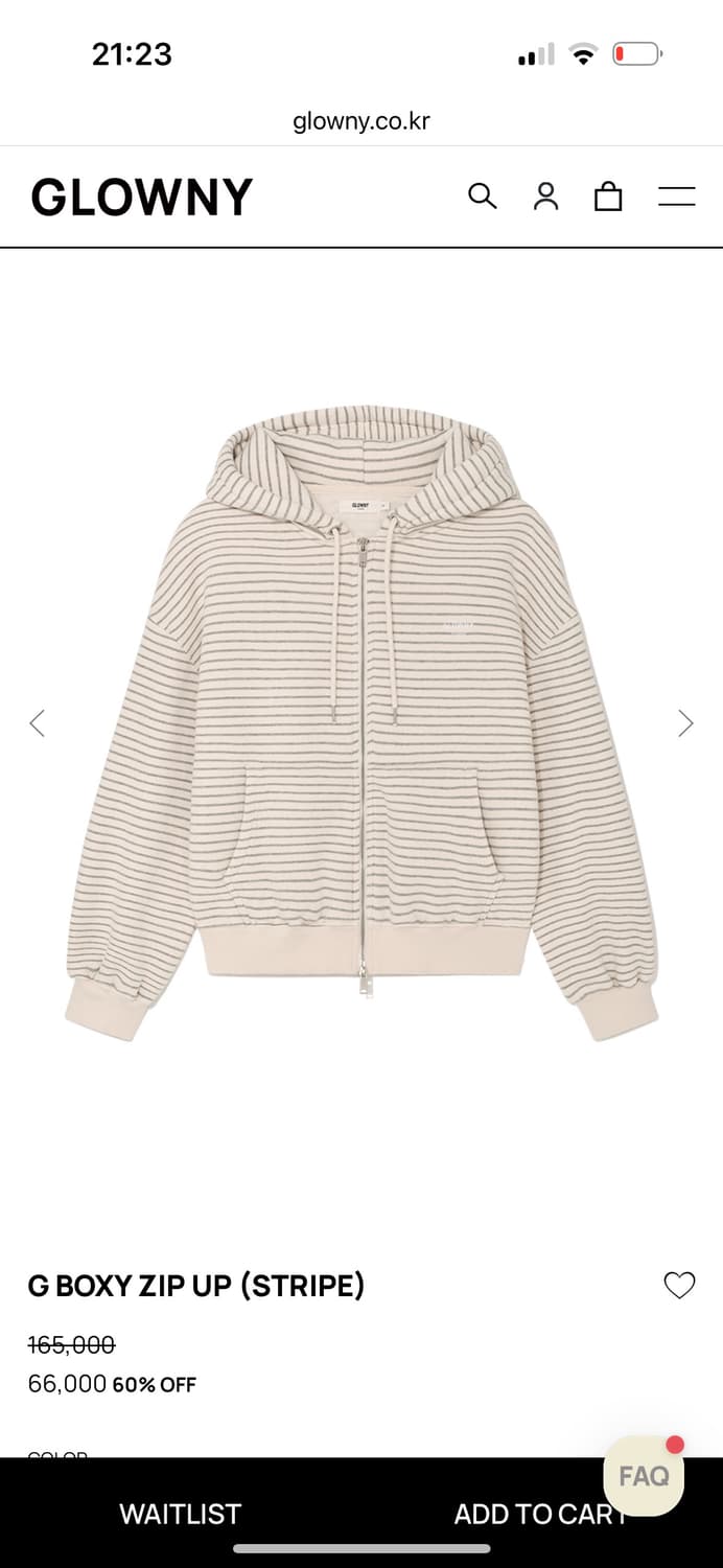 세트) 글로니 g 스트라이프 후드집업 + 팬츠 상품이미지1