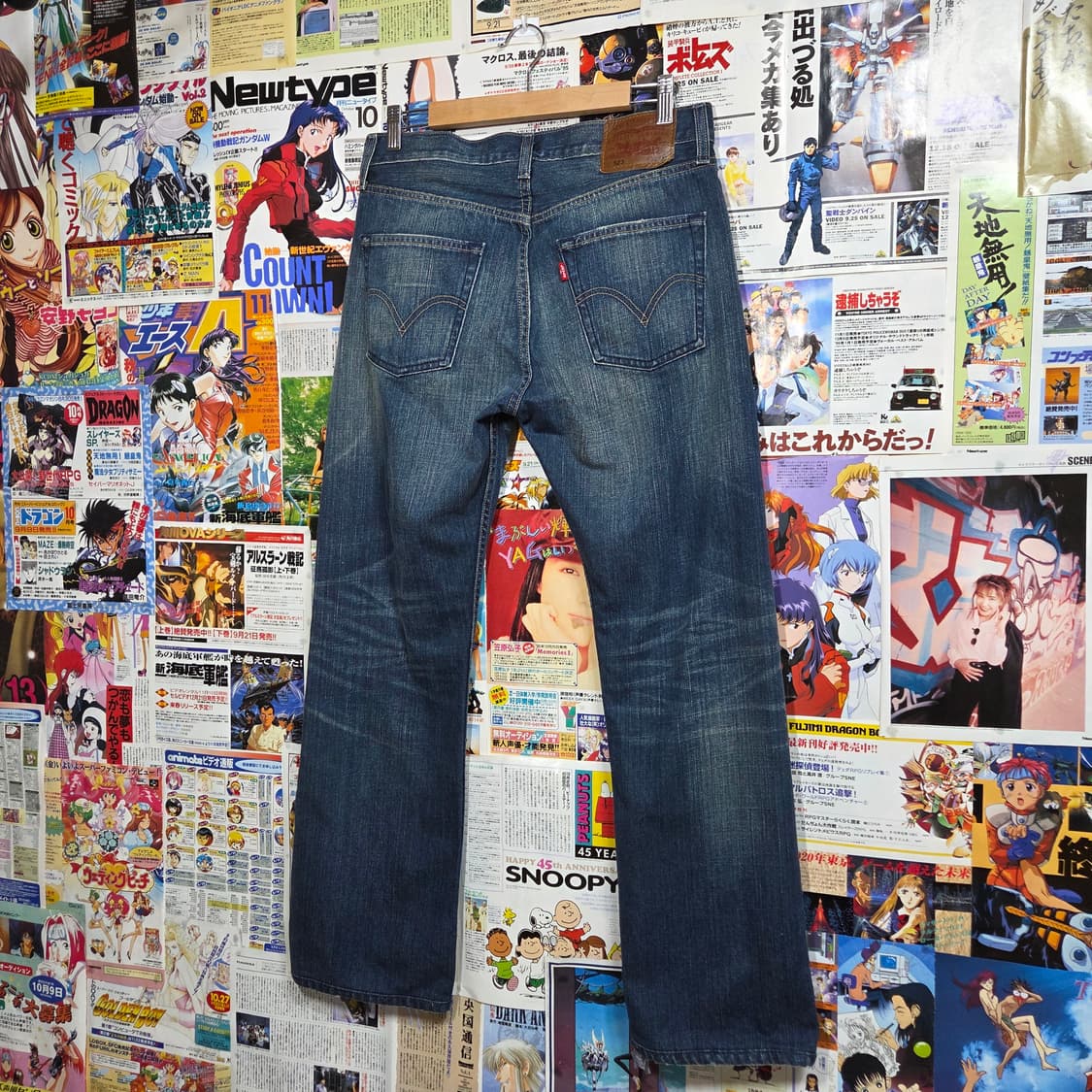 리바이스 523 워싱 스트레이트 데님 팬츠 상품이미지2