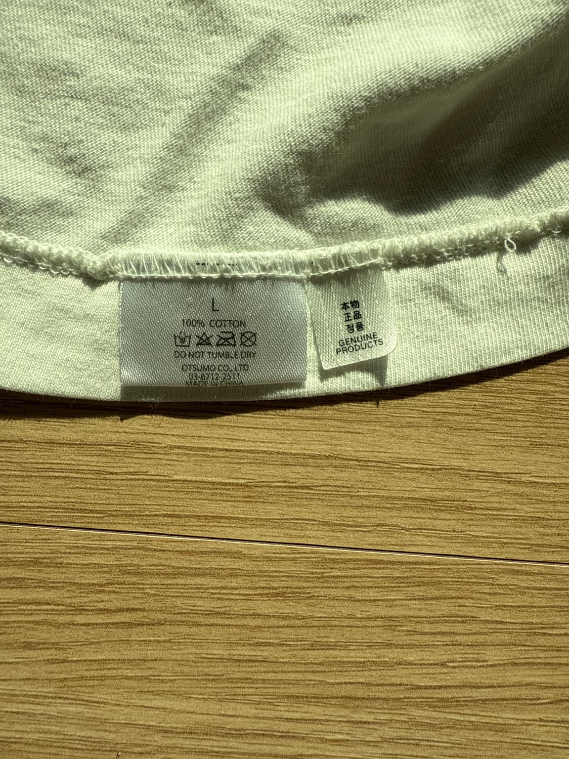 휴먼메이드 데일리 반팔 티셔츠 2024.03.24 상품이미지6