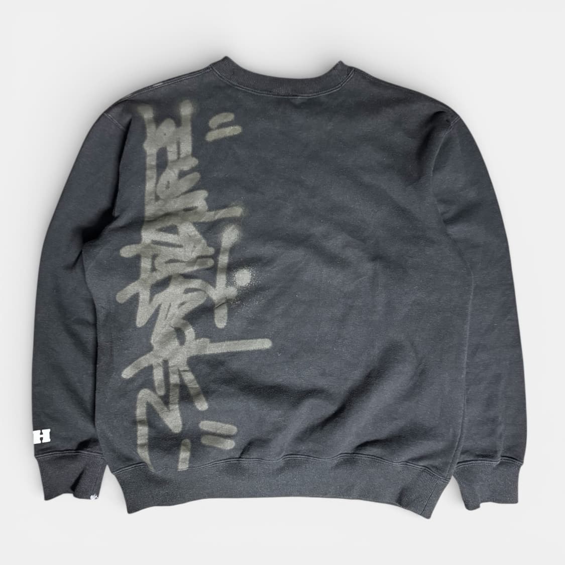 Vintage FJGH Graffiti Sweatshirt 상품이미지5