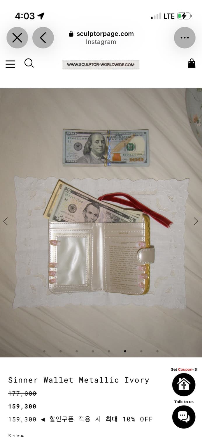  Sinner Wallet Metallic Ivory 상품이미지3