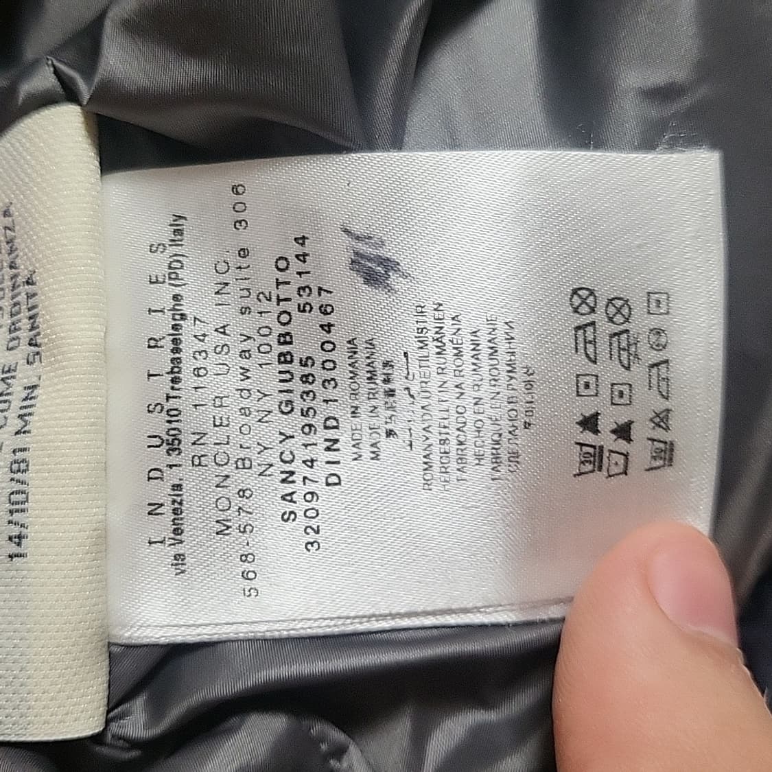 몽클레어 그래노블 패딩 5사이즈 상품이미지9