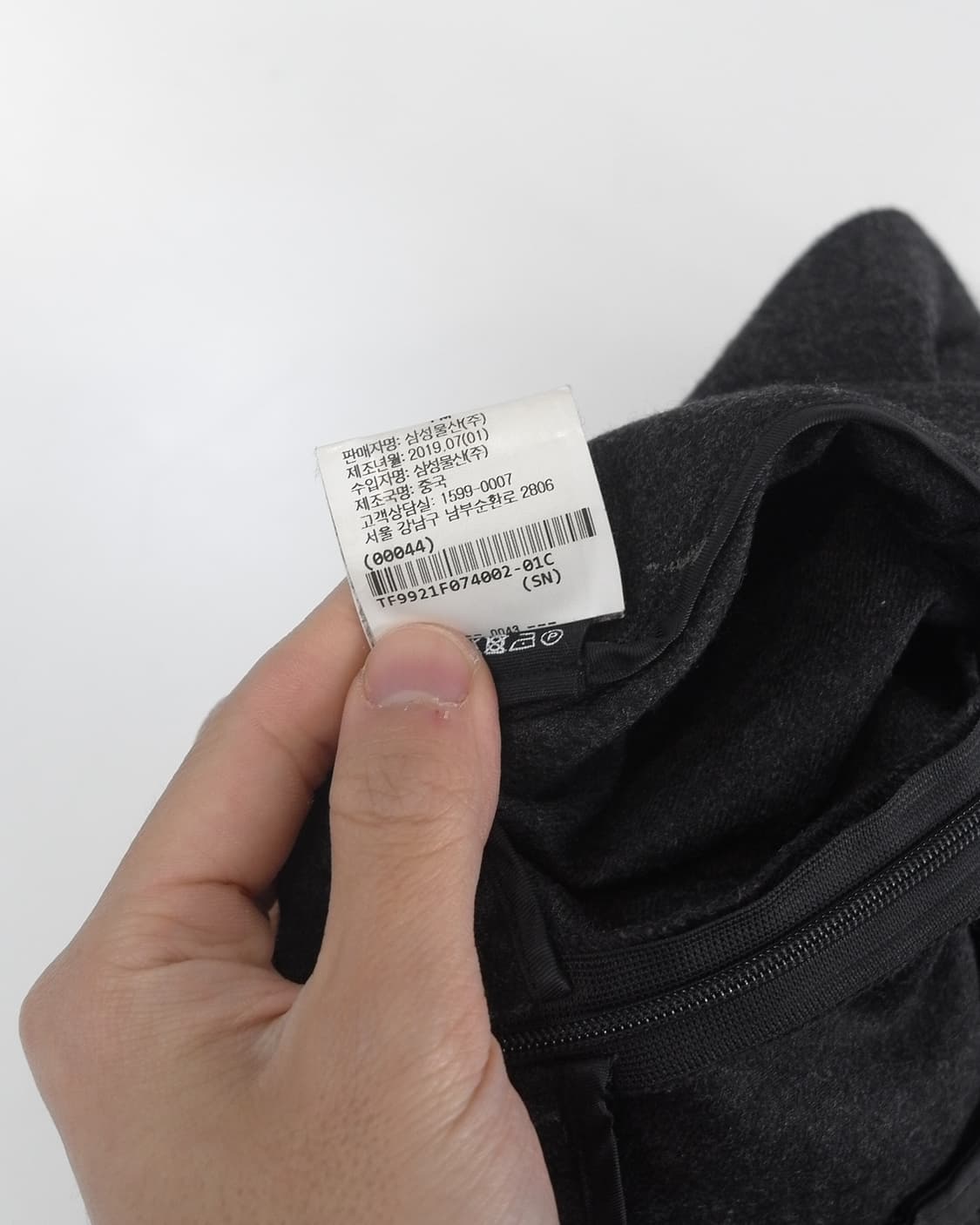 Theory 상품이미지7