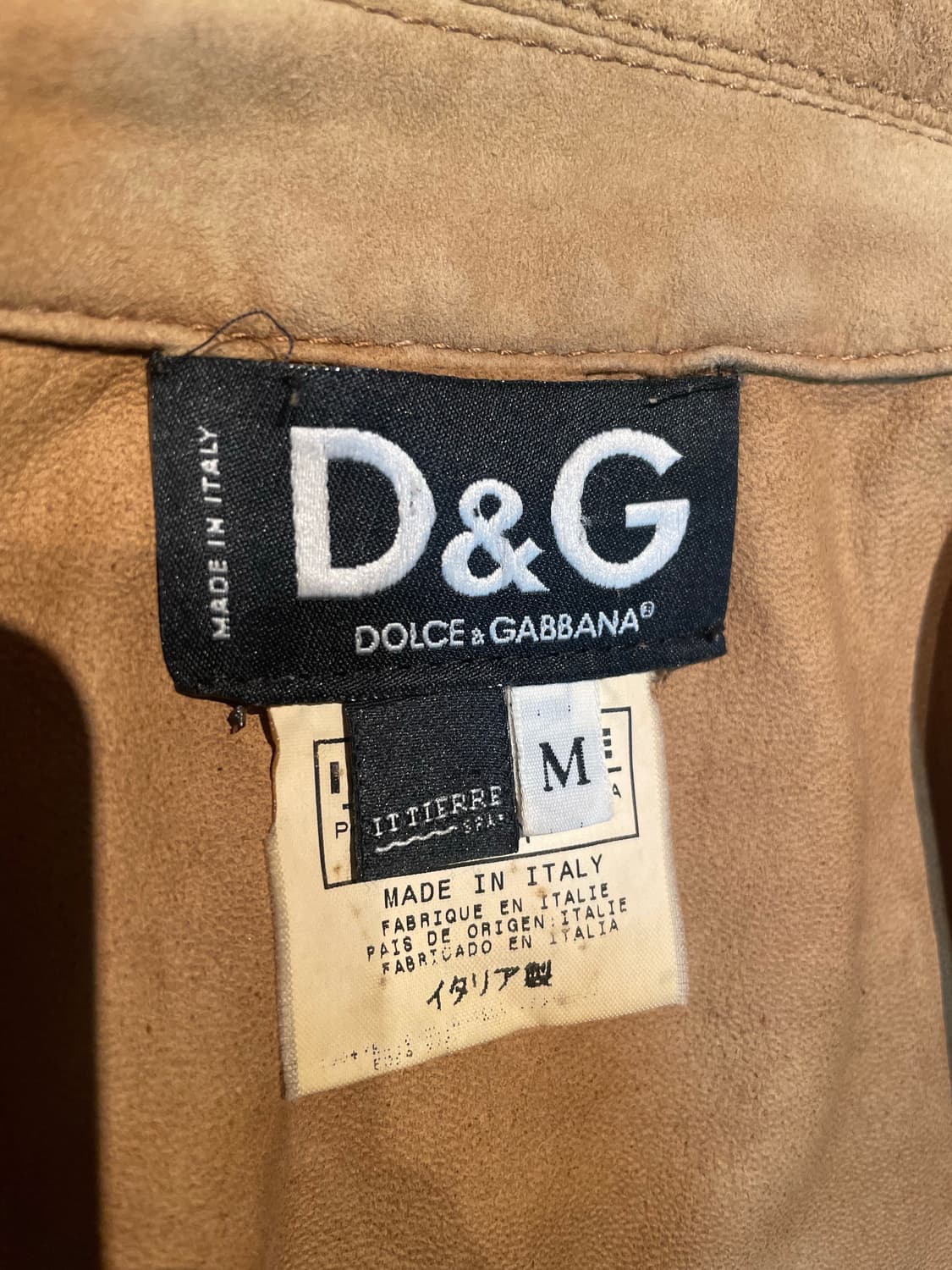 00s D&G Ittierre 스웨이드 자켓 (돌체앤가바나) 상품이미지4