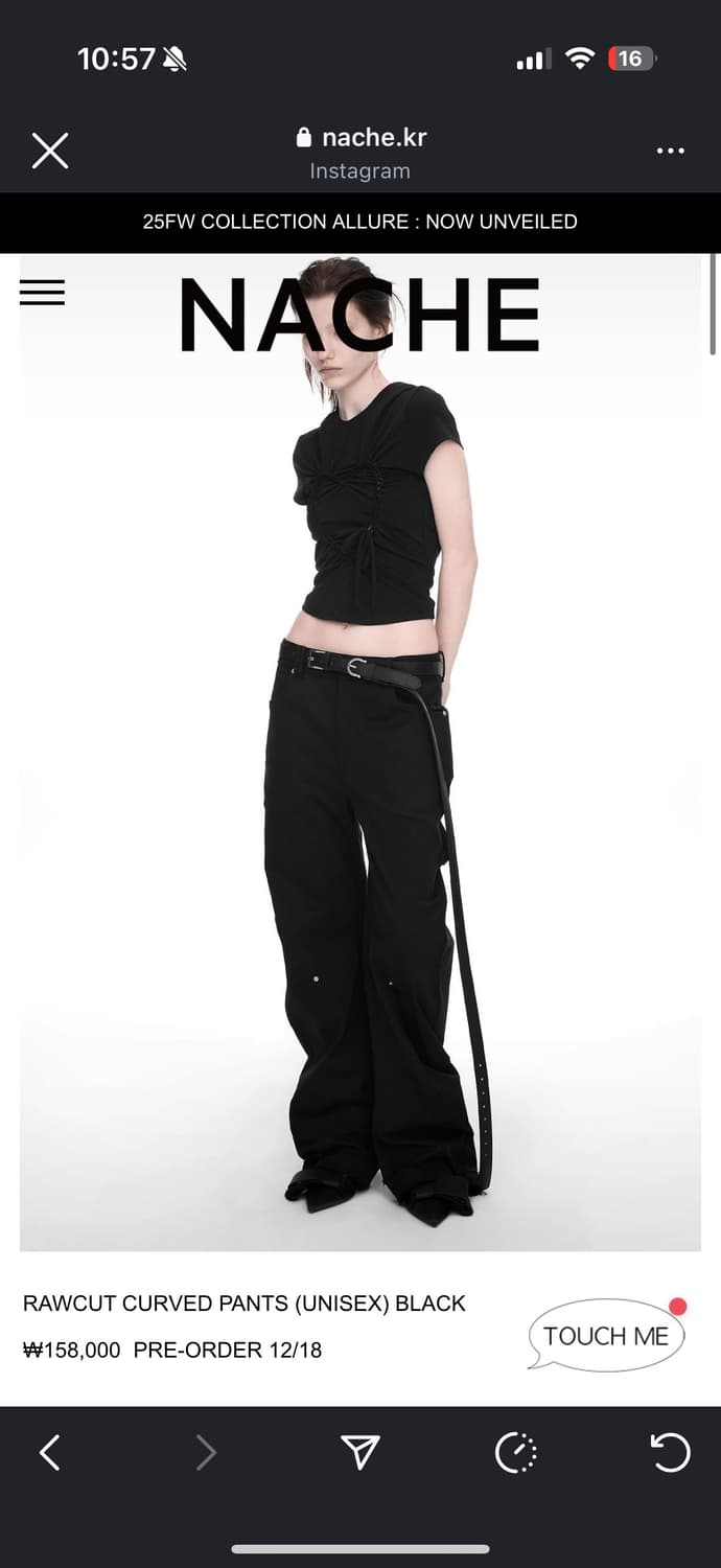 나체 nache rawcut curved pants 상품이미지1