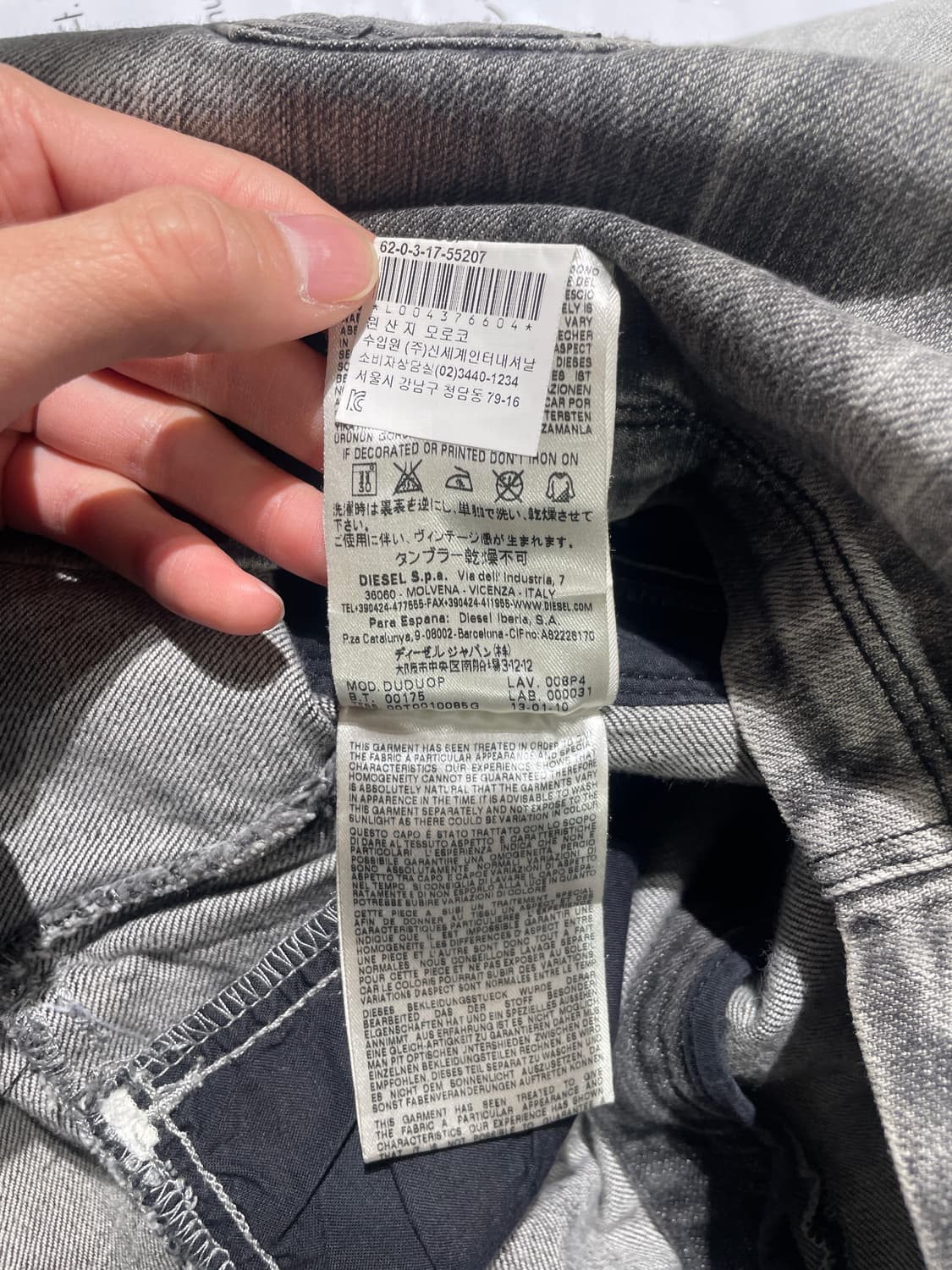 디젤 흑청 투 웨이 집업 워싱 데님 미니 원피스 상품이미지9