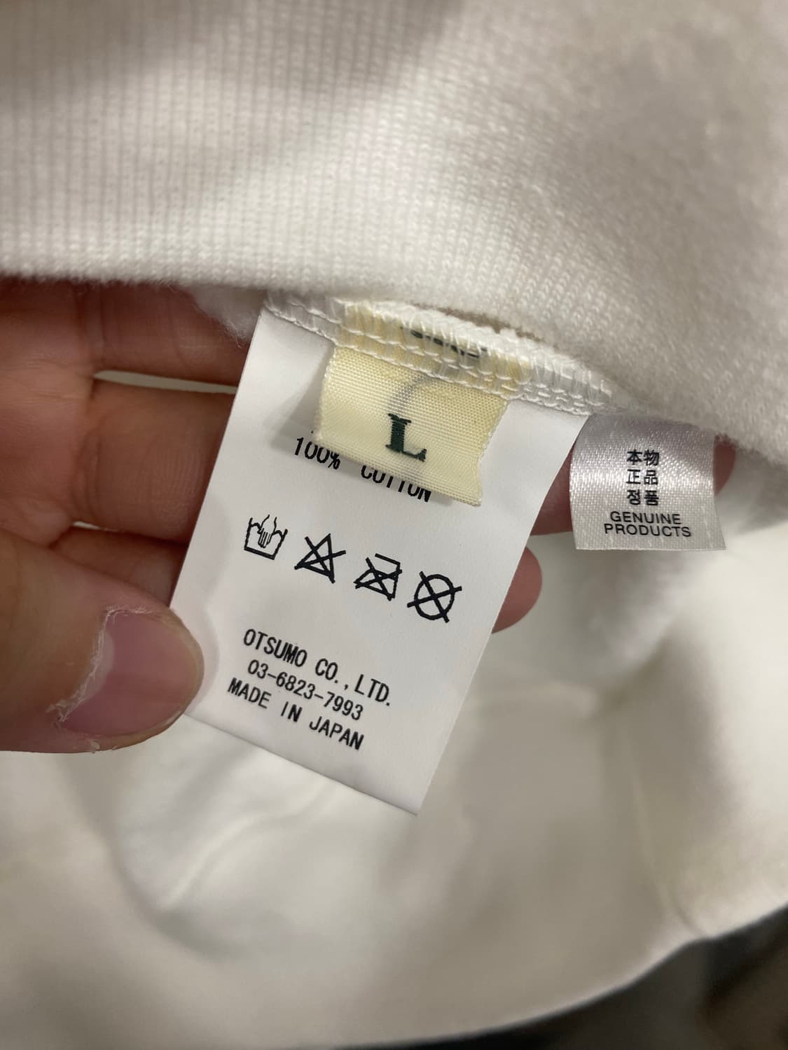 휴먼메이드 하트로고 후드티 상품이미지3