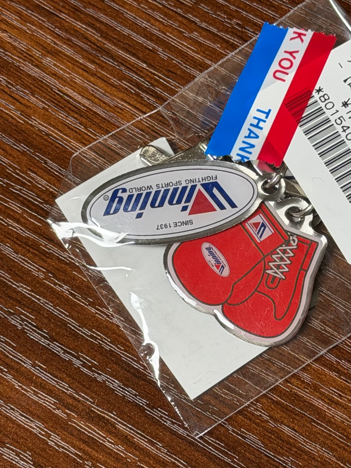 Winning 위닝 키링  상품이미지1