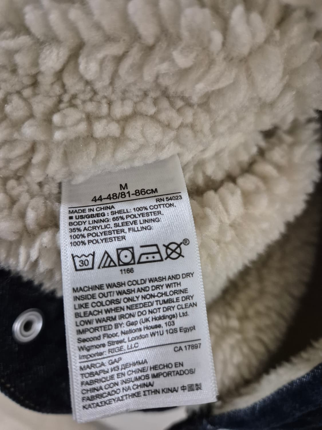 [M]GAP갭 1969 빈티지 데님 점퍼자켓 뽀글이 상품이미지5