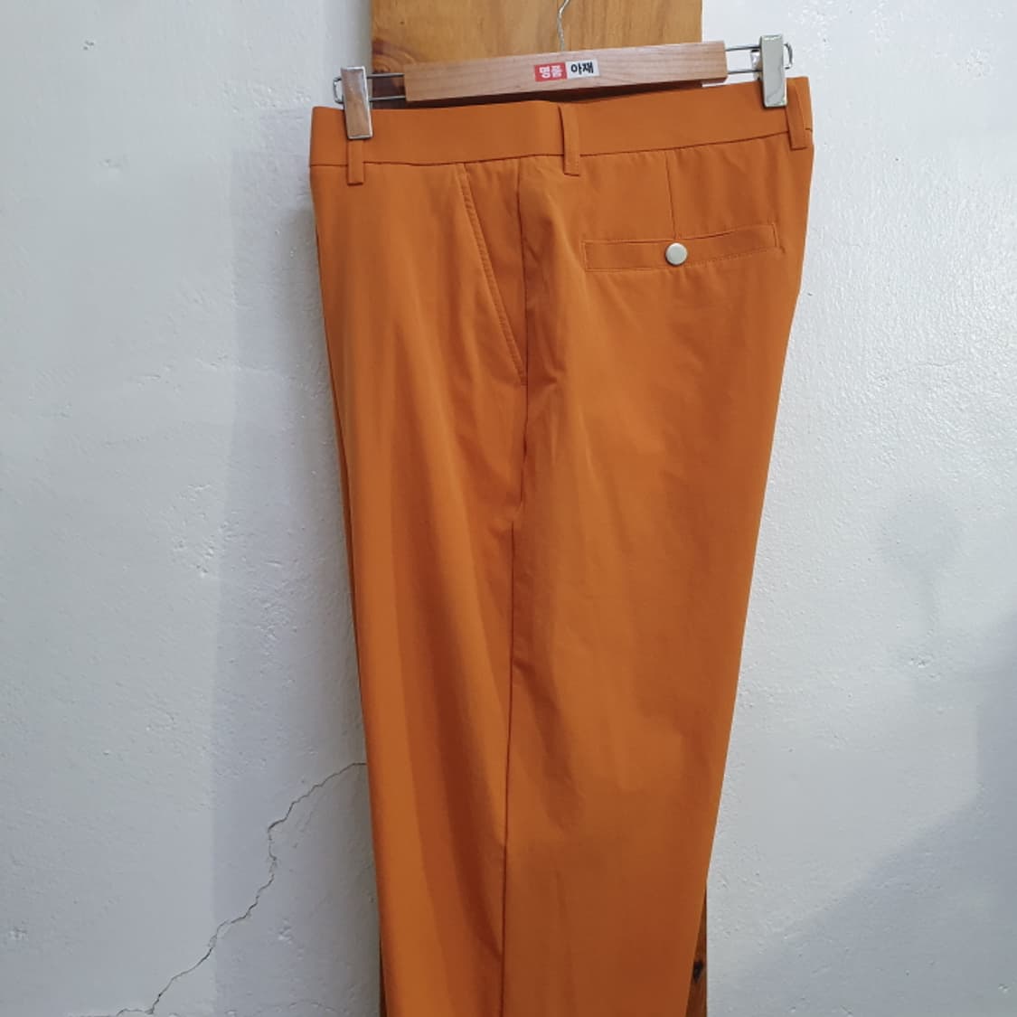 오렌지 여름 남자 맞춤바지(32) 상품이미지3