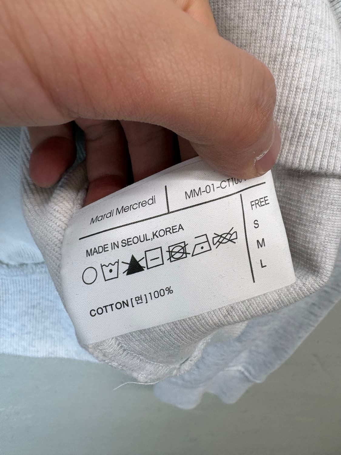 마르디메크르디 도그 맨투맨 상품이미지6