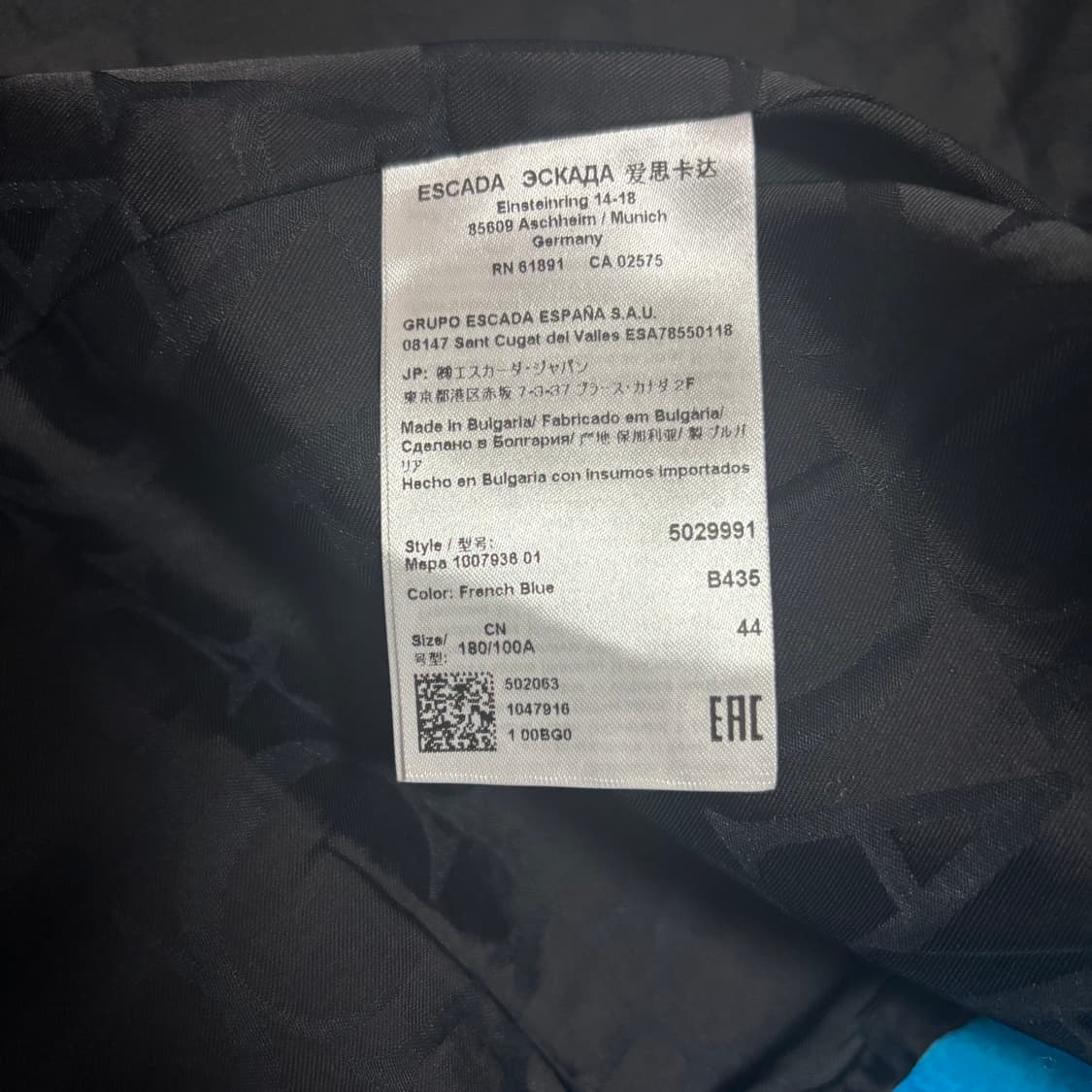 [서울 직거래] 미착용 에스카다 자켓 L 상품이미지10