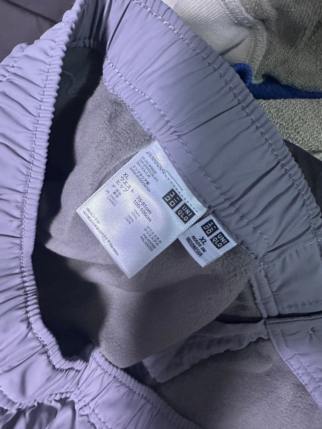 [XL] 일판 유니클로 나일론 팬츠 상품이미지4