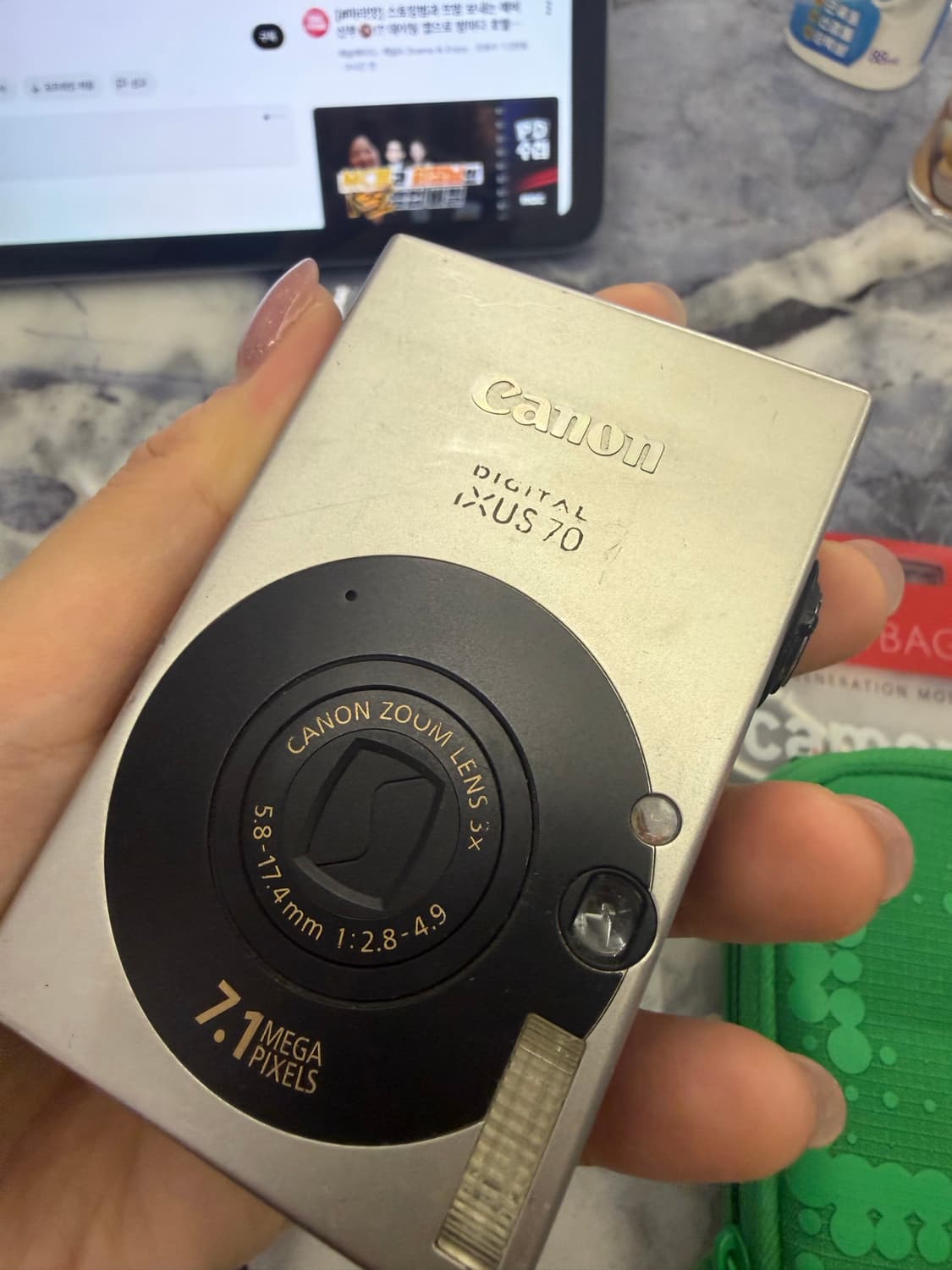 캐논 익서스70 / ixus70 상품이미지3
