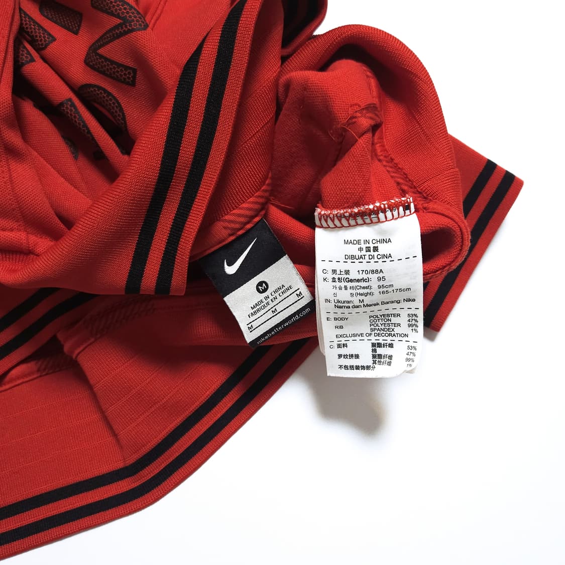 나이키 12-13 맨유 트랙탑 져지 자켓 상품이미지5