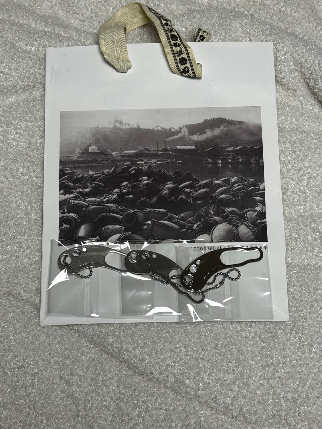 캐피탈 버튼후크 키링 무광 상품이미지1