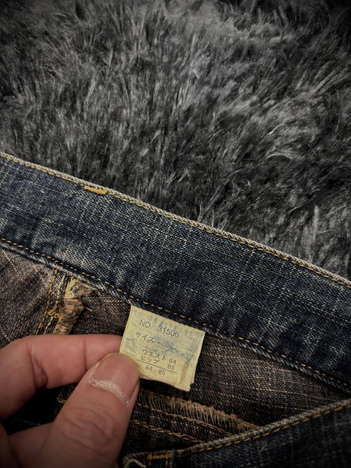 Y2K 패치워크 부츠컷 데님팬츠 상품이미지7