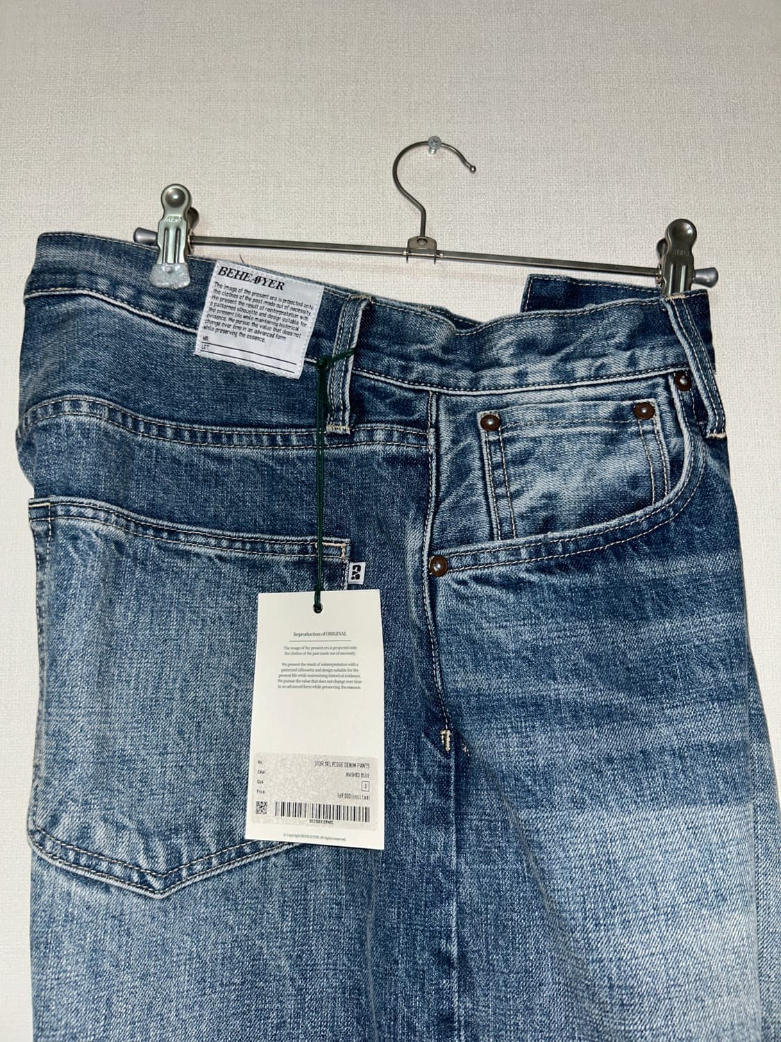 비헤비어 312R 셀비지 데님 팬츠 워시드블루 3 size 상품이미지3