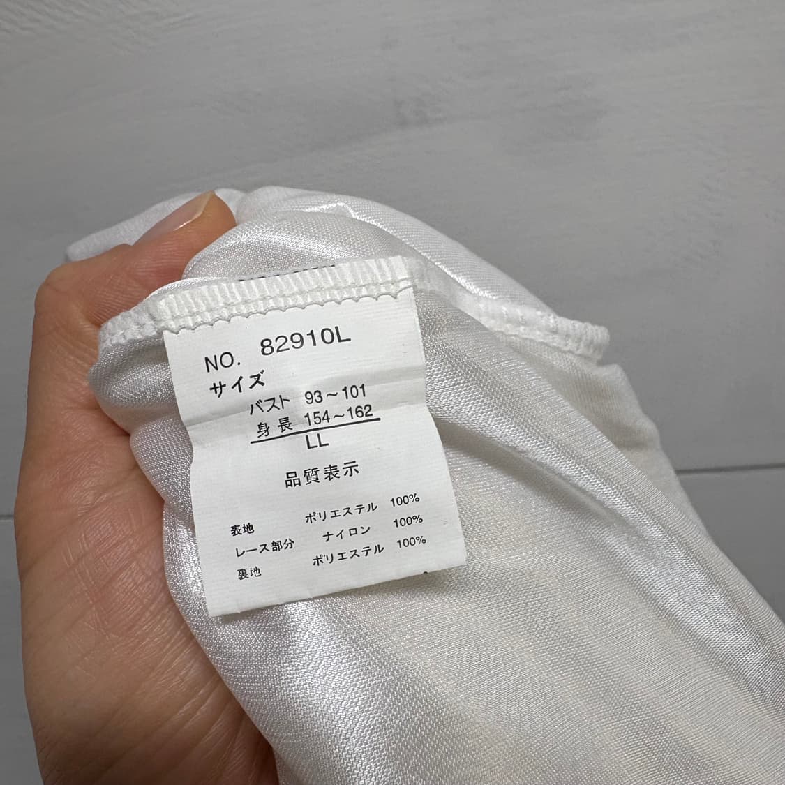 에스닉 히피 패치워크 캉캉 레이스 스커트 JPN 상품이미지4