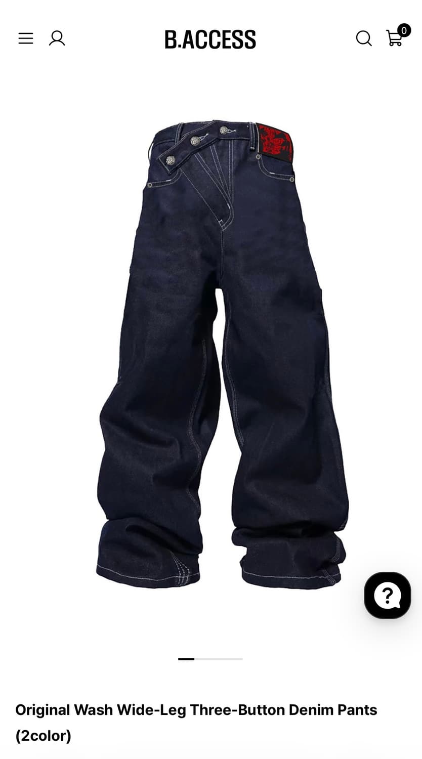 PAIKI 쓰리버튼 데님팬츠 상품이미지1