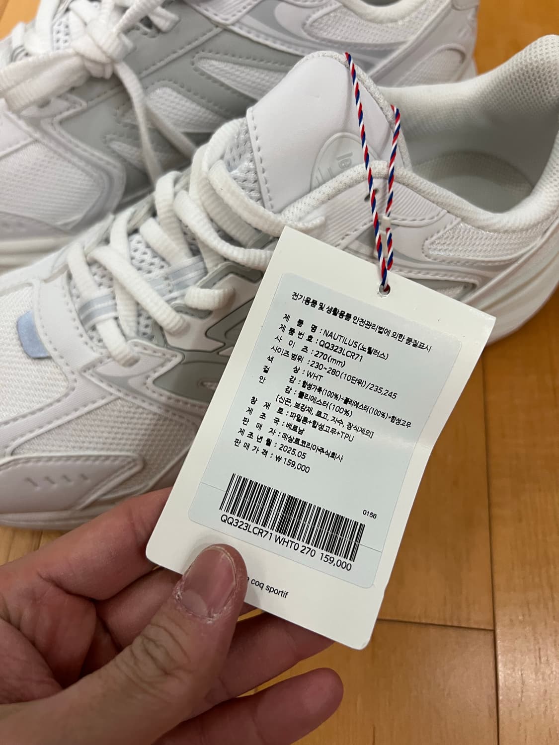 르꼬끄 스포티브 운동화 270 상품이미지3