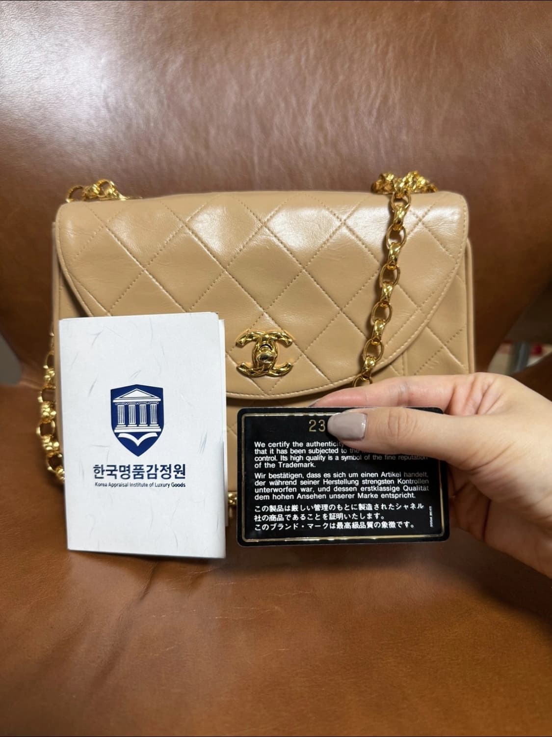 샤넬 빈티지 코코크러쉬 체인백 상품이미지8