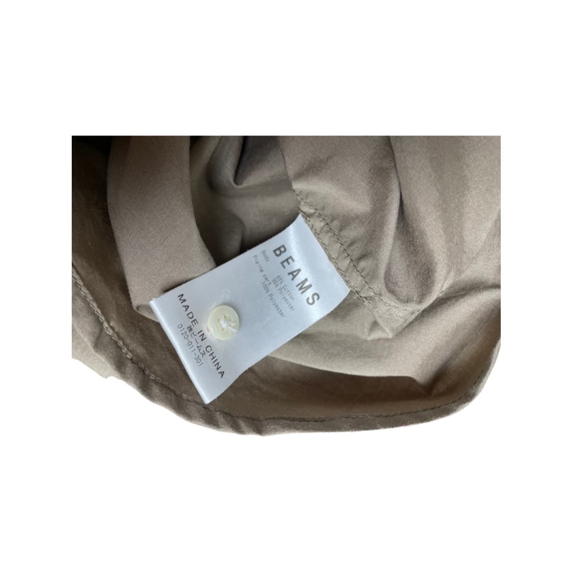 BEAMS 상품이미지6